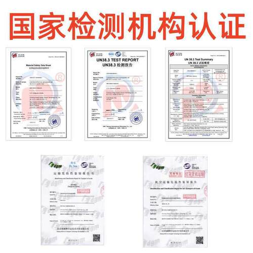 跨JC境2v色黄瓷砖平铺机家用装修1铺贴工具厂直家供