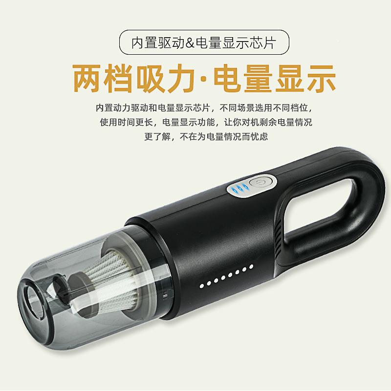 新吸款档吸切换强吸力家用拖地宝双汽车用尘341器多功能轻便