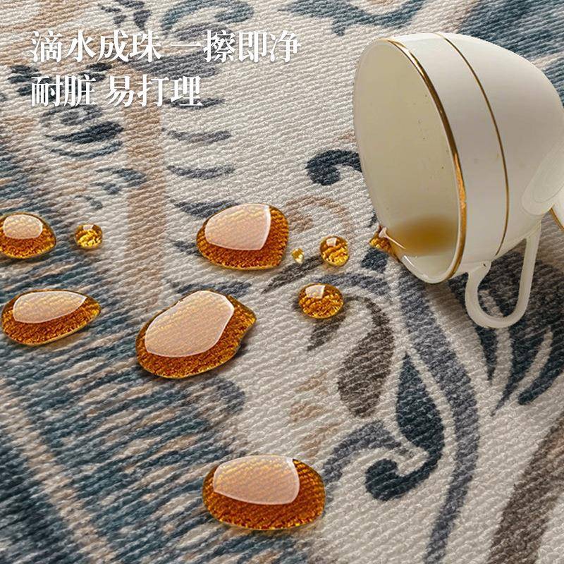 厅地毯美式复古圈绒耐易理沙发茶几垫打防水962可客擦卧脏室床边
