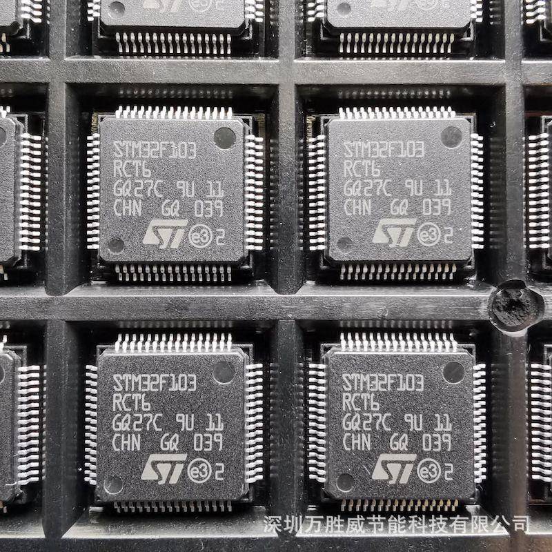 STM32F10M3RT6ST单S片机T3C2F150503VDT6