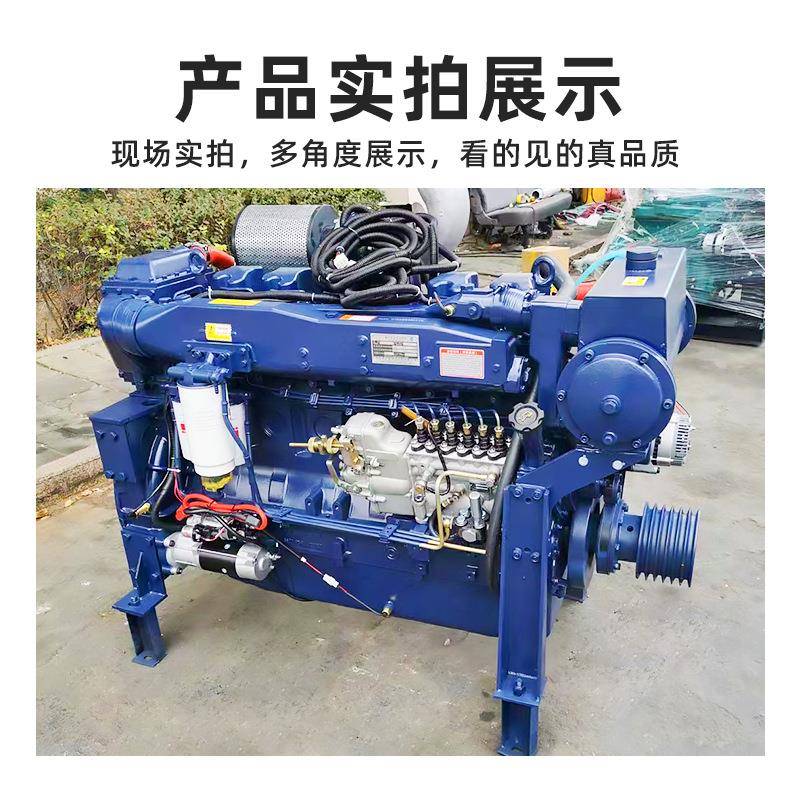 增压中冷1250/BMG50/180/150马力100KW上使用发电机船组设备