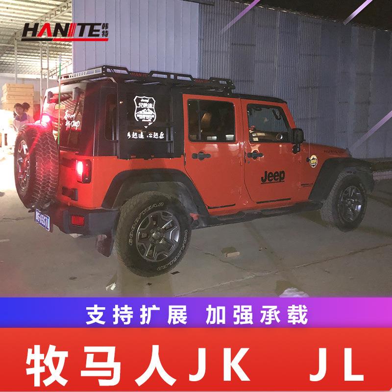 韩特牧马人JLJK北京行J40车顶188李行李架框改装B件