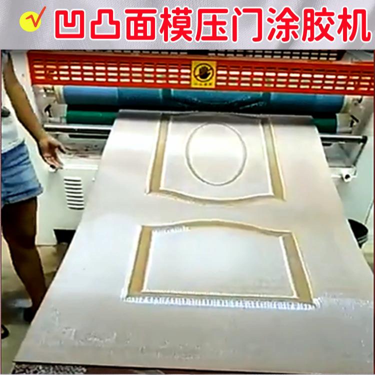 家具板木门淋胶高弹力海绵丝辊胶yh-1320过机机外拉墙保温板门皮