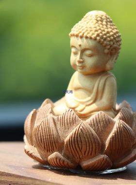 可爱兔出入平安汽车摆件中控台ULU款车品内饰摆件202萌5新感桃木