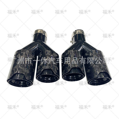 适用宝马3系4系5系6系X3X4X5X6排气管切割改装碳纤MP四出尾喉黑色