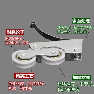 下推拉门地轮滑GJB衣柜移门下轨道静音轴承滚轮橱上柜门滑轮