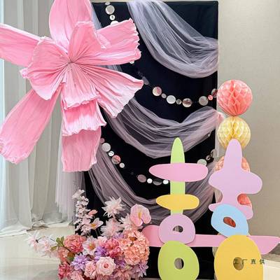 结婚晨袍布客拍照背景婚房喜字置套装男方卧厅女方GPB室酒店婚礼