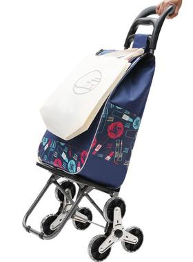 德国拉杆便买HAJ携车折手推车爬楼梯轻便家用菜车小拉购物老人可