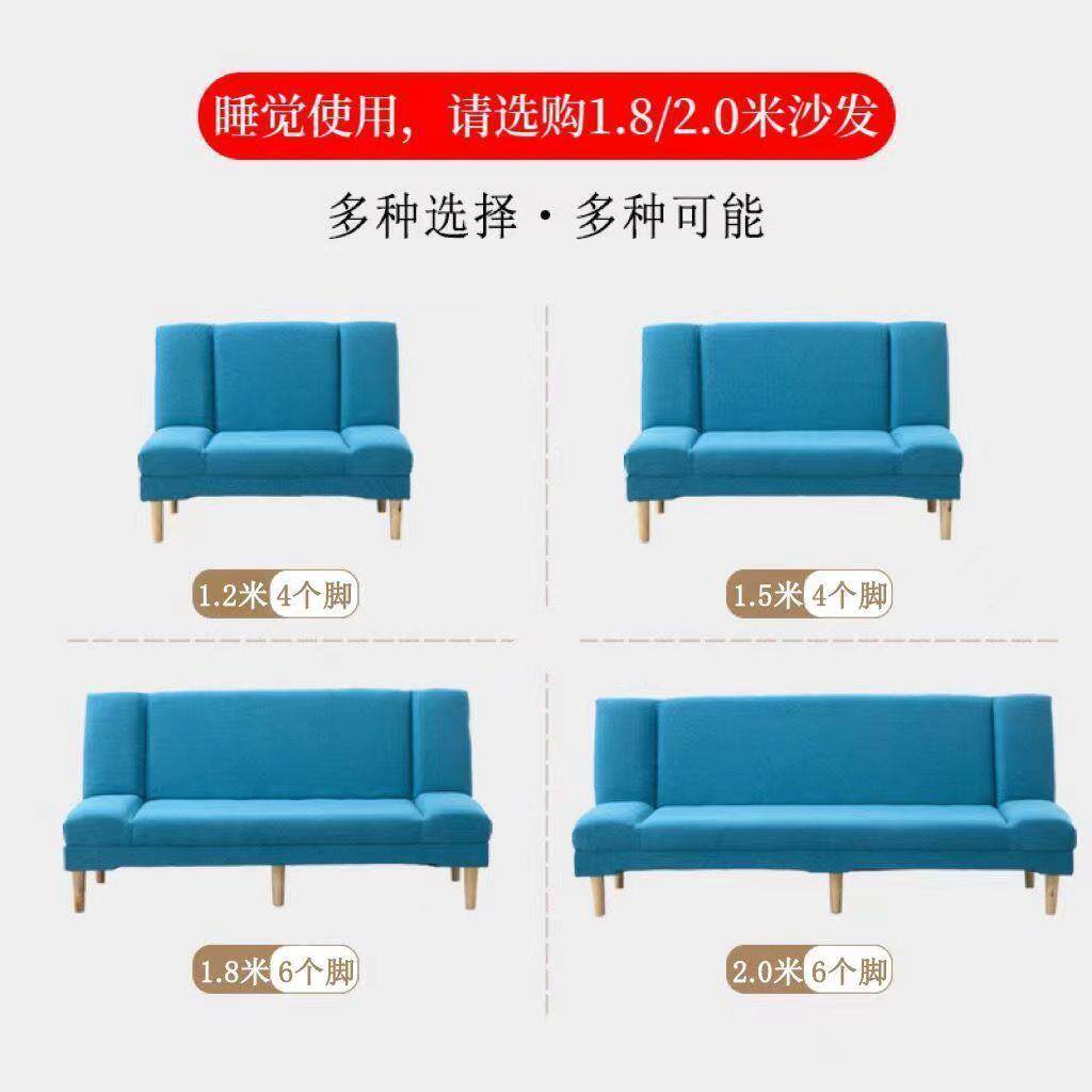 沙发户出型租屋双人沙发单人沙发床可折叠两用出房OSC办公室小新