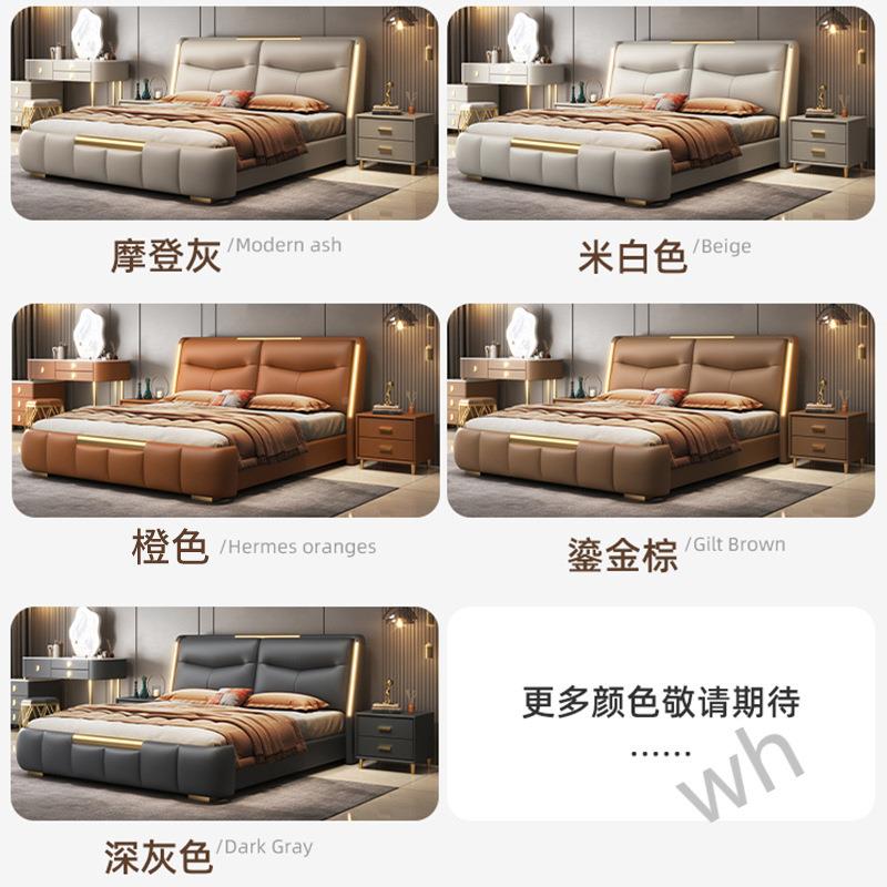 NK雯意式极简轻1N奢床1感应灯主卧婚床双人床805现代简约储