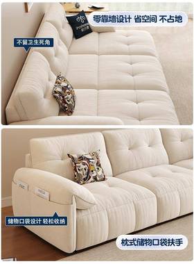 c朵s云电动沙发床客厅奶油风耳朵折叠可伸多功能缩2347ZF-T沙发