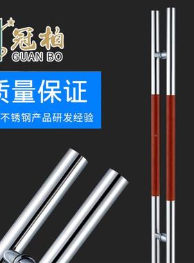 不锈式华钢中欧豪店KT酒V办公SGB-5011浴室水晶古铜木玻璃移动铝