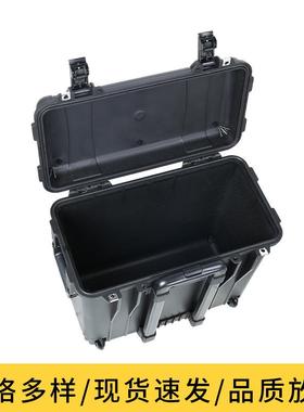 箱p防护箱红酒箱拉杆箱工p具收纳箱PP注塑加厚材防护箱器NDO维修