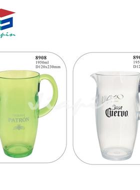 明塑料PC冷水亚克力扎壶.7RHEL果汁壶壶饮料1扎壶透柠檬壶