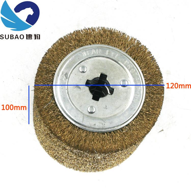 速120*100mm豹不锈钢拉丝机钢丝拉丝钢丝拉丝轮钢丝轮不锈磨钢拉