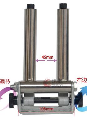 GP30529光杆排线器线头架绕线架排线筒绕线架过导线器筒滚牛架