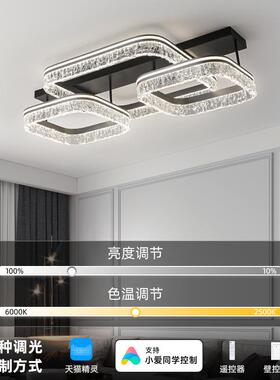 式轻奢2025年新款冰裂纹设计端师客厅灯le675d吸灯顶高大气卧室意
