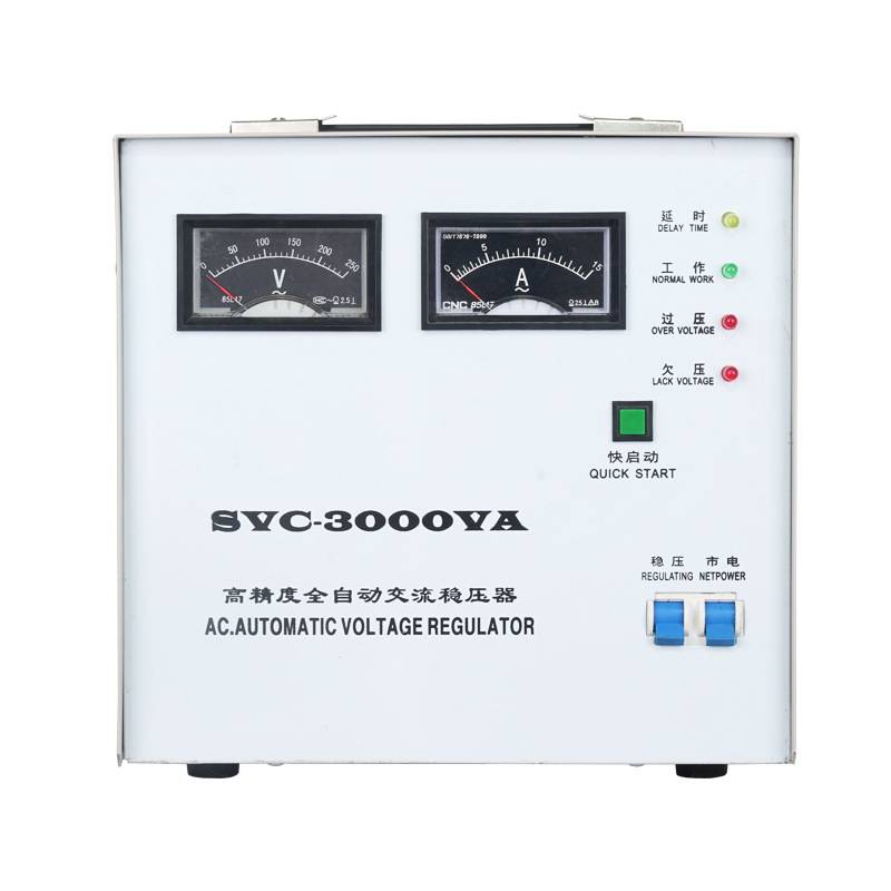 朝鲜专用稳压器220v家用SVC-2000W全自动工业单相电源电压稳压器
