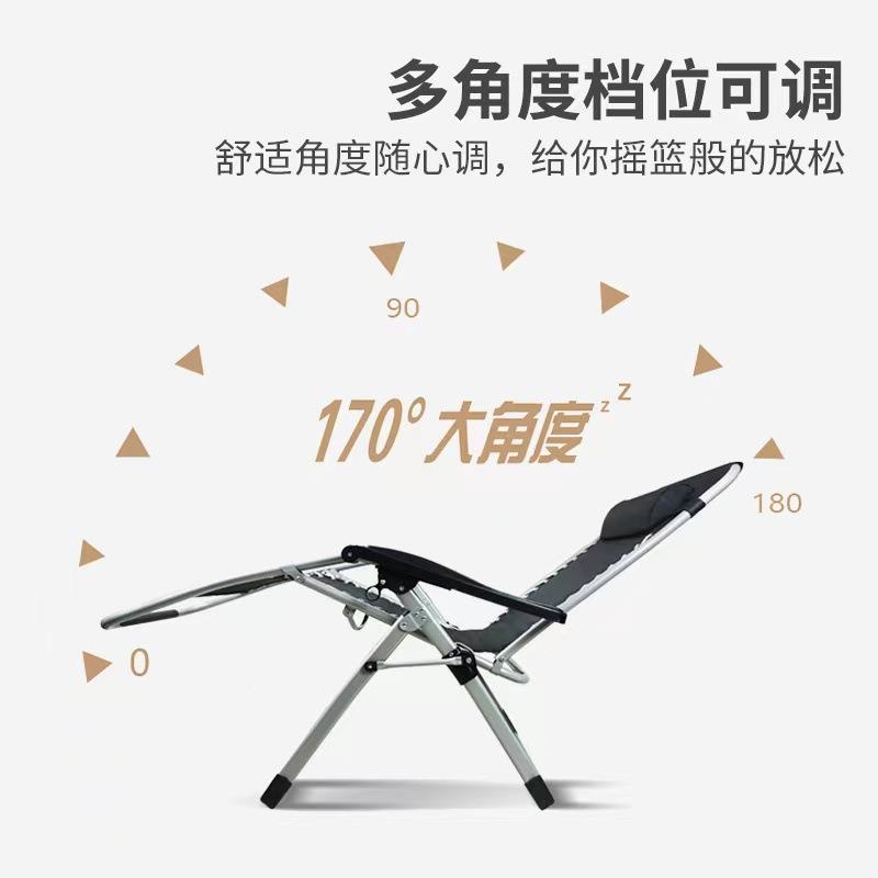 厂家直阳销躺椅户外家KFL-007具折椅室老内台便叠捷人孕妇休闲椅