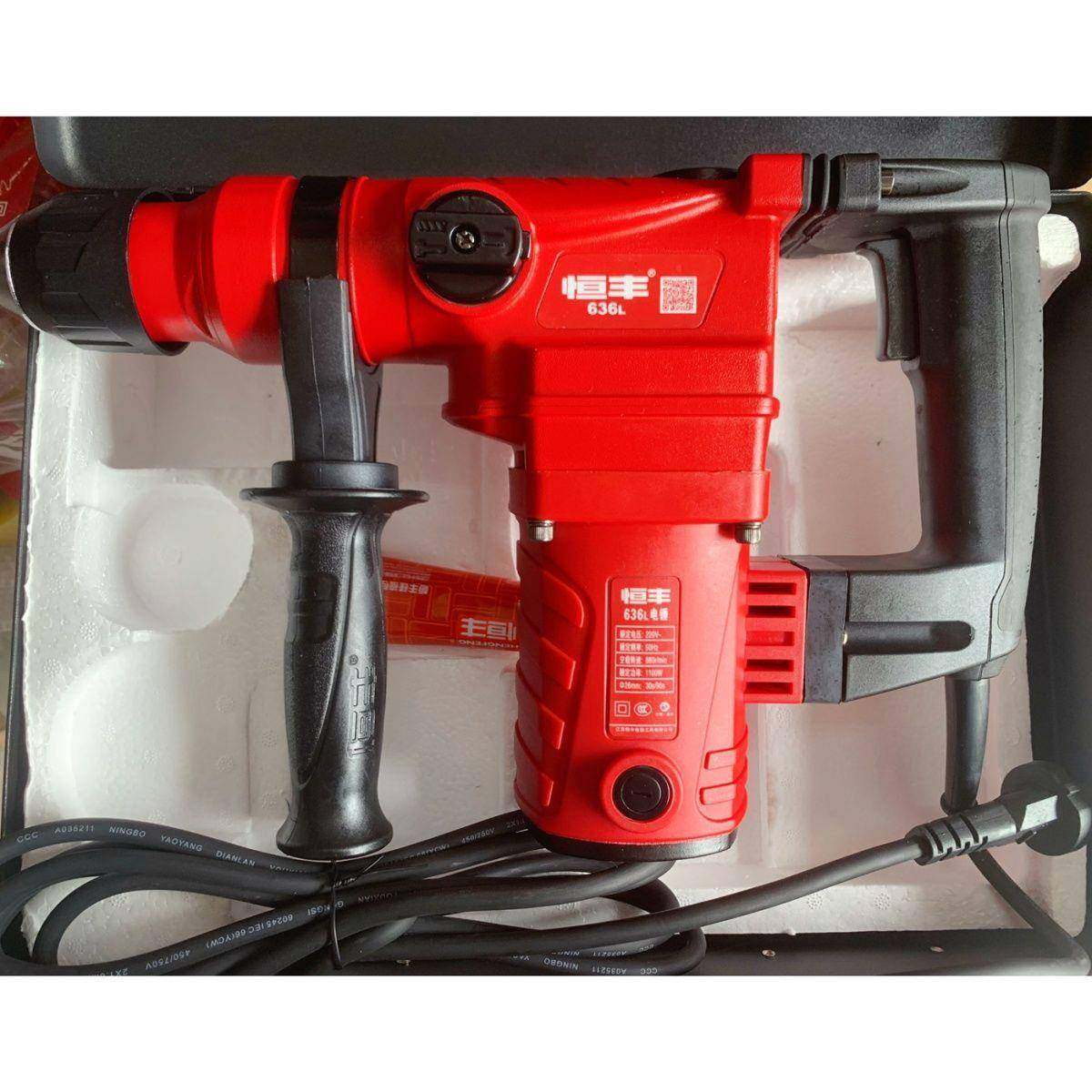 恒丰E6366电30s多功JNQ能两镐用电锤冲击钻电钻大功率五金电/动工