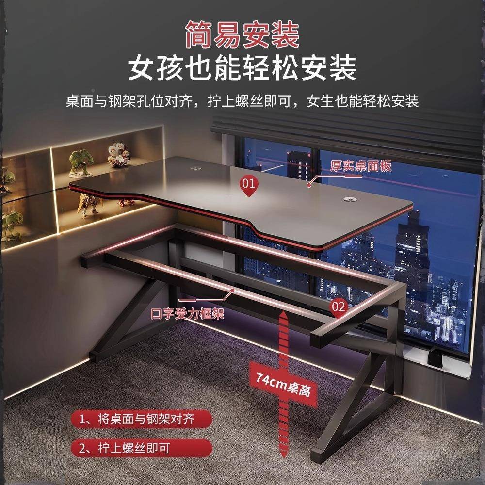 电脑桌台式家工用DNZ01171卧室书桌学生学桌习写字桌公作台电竞办