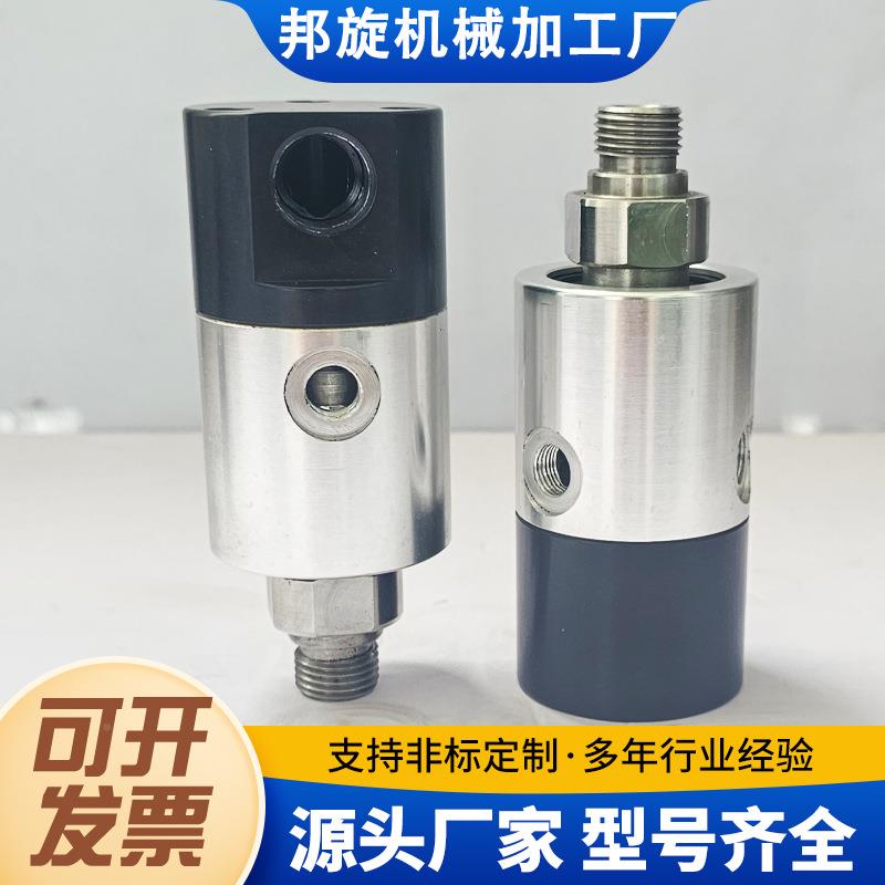 替代罗A00-17LFD71-5L机床主轴1中心出拓水深孔钻高压高速旋转接