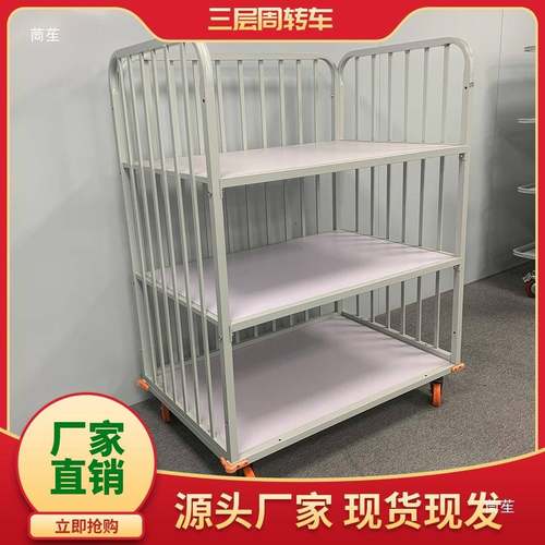 服装厂裁CZK品片车车成衣周转运料包装推布车面料成堆放手推车车