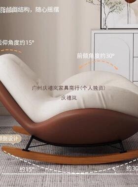 企鹅椅摇椅网红懒厅人ATY躺椅沙单人舒适椅客卧室家发用室内休躺