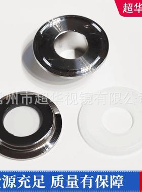 快装卫生管通级玻璃道直全视镜快开卡箍视盅不锈钢防护卡XOG箍式