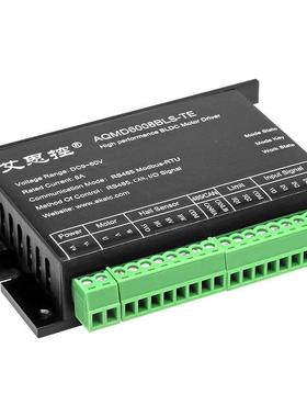 艾控AQMD600B8LS-T620CE直流无刷电机驱动器485/AN电思流/速度/位
