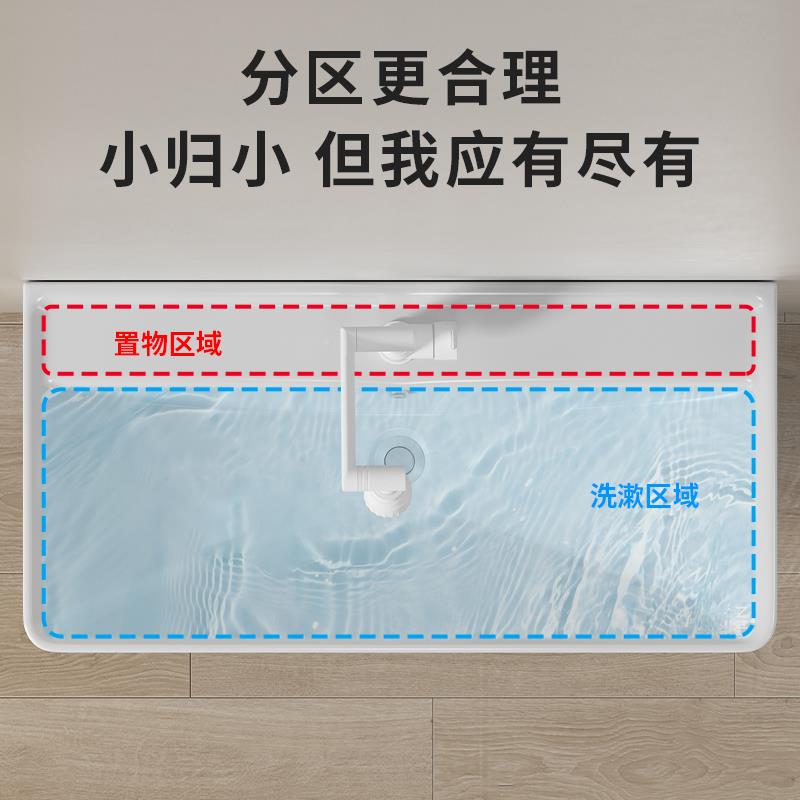 ?小户型蜂窝铝浴室柜边组合陶Fh(x}x}@瓷体一台手盆卫生间窄海洋