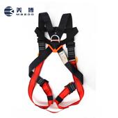儿YMP童安全安带户外拓乐展保童险带游园儿童安全带儿攀岩全带