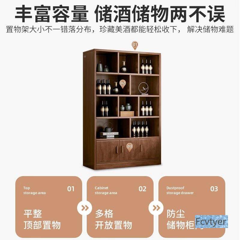 实木生态酒柜靠墙板客厅置展示物柜商用酒架G752A202年5新款家用