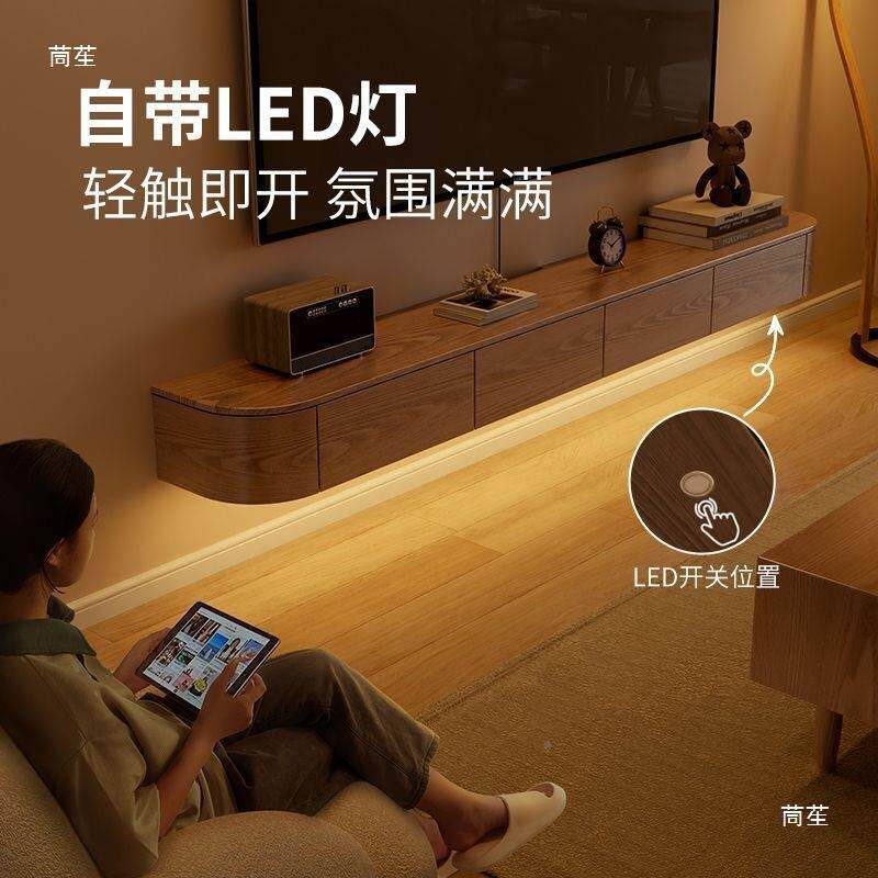 实壁挂式电视柜圆角家用客挂墙悬木空吊柜厅小户型悬无挂其储物柜