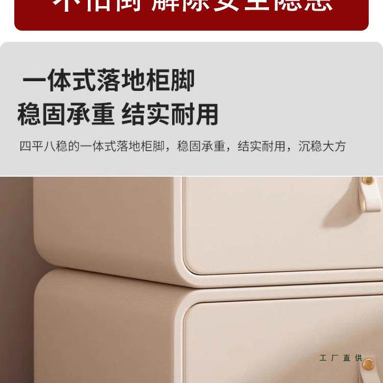 女孩边公主房儿储童房全实木床头F97TS856柜粉色白奶米油风物柜床