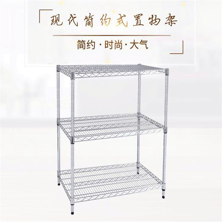 【厂家供应】供应珠海现货金属移动拆装镀铬线网防静电SMT料盘架.