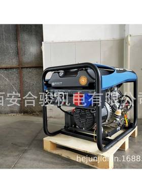IT柴油发电机5KW8W便携式风冷柴油发电C机220010V/380发V两用K电