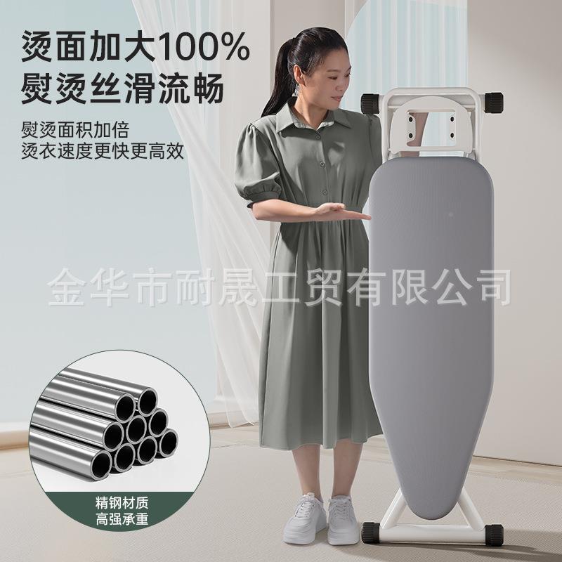 烫衣家用垫折叠大号板熨烫板烫熨斗垫板高档600熨烫台板熨衣服板