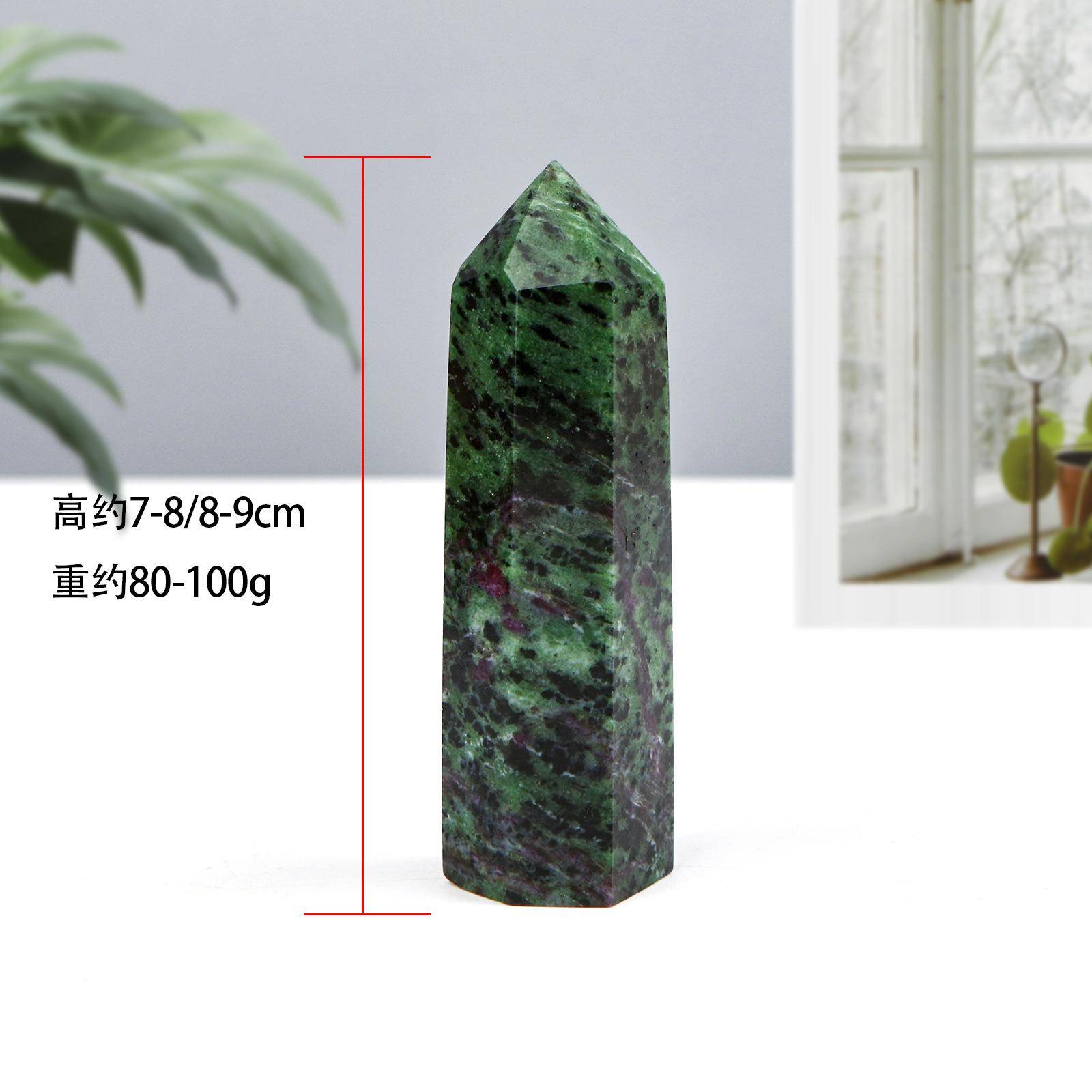 新天品然水331件晶红绿宝石单尖柱子原石打摆家居热磨卖促销