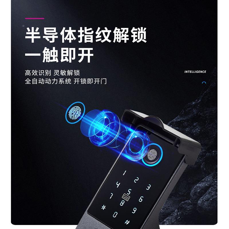 遥户外防水铁门指纹锁外装牛头锁控能锁DNK控外接电源智双面双头