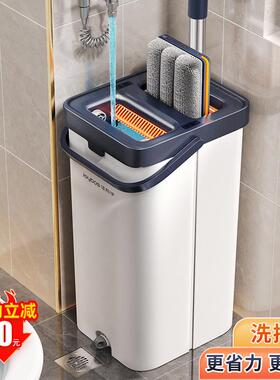 佳懒帮刮手拖把2025新款家用一拖净免手洗平板人布刮墩乐CJO拖地