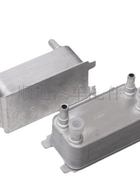 3LR06动354机油冷却器散HD-OC-10热器冷器油发机变速箱
