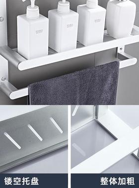 太空置铝双82002浴收室物架毛巾杆沐浴托盘加粗卫生层间纳架