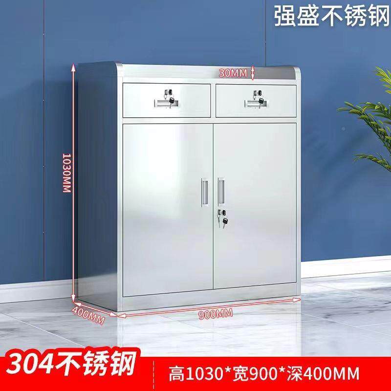 不锈钢矮柜床柜带锁带抽屉储锁物收阳GHB头台小柜子工具柜纳活动