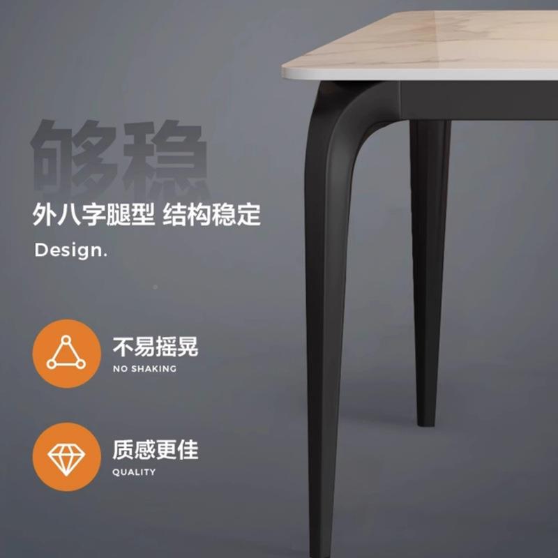 意式JIE潮餐桌组合小风户型家用岩板简约长形桌子椅轻奢餐方厅桌