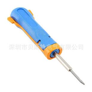 9-1S57900-/手404动工具/退针器/端子修改器/退针治具/7贝斯特·B