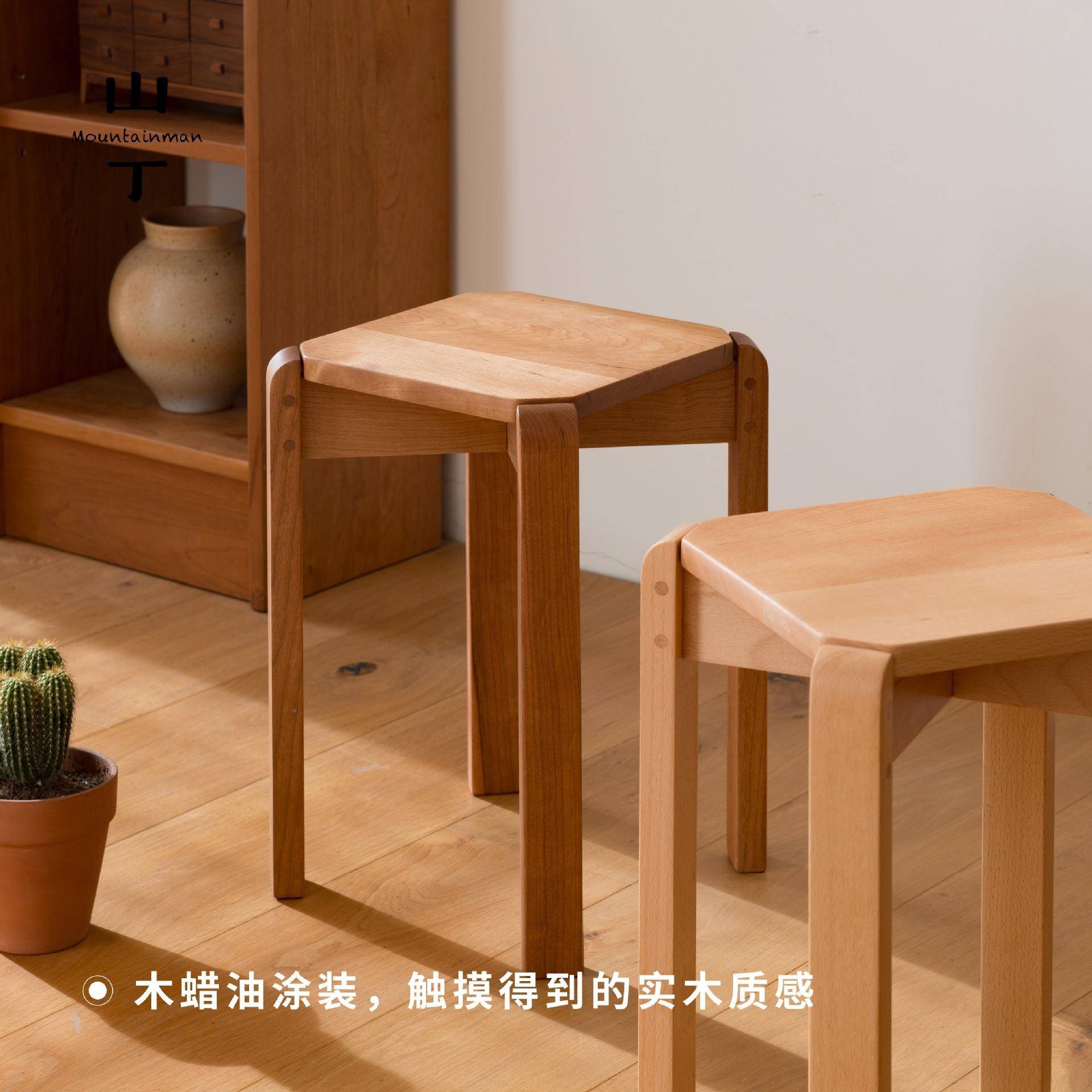 山丁叠摞凳黑胡桃樱桃木榉木堆叠子实木可叠放dld餐凳家凳用凳化
