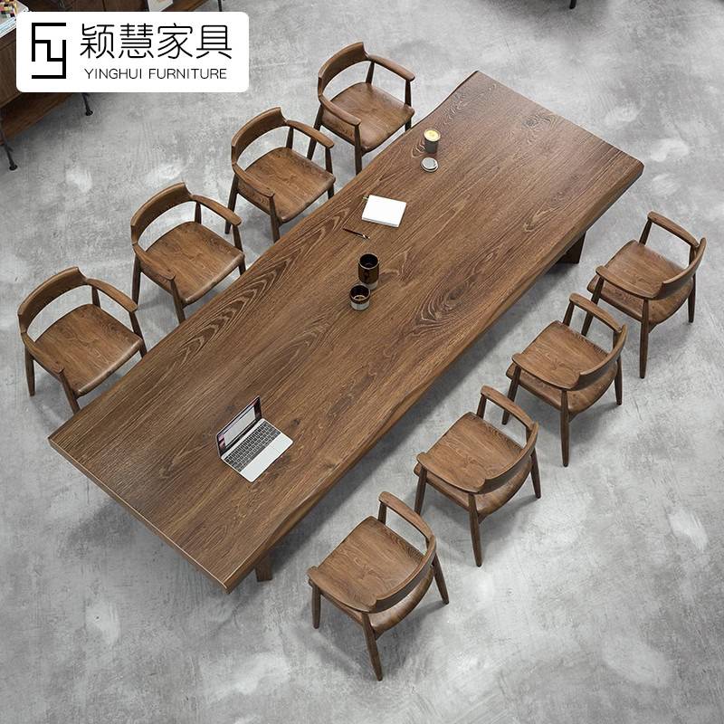 简约实木会议桌长桌原木大板桌办公室商用工作台条形洽谈桌长方形