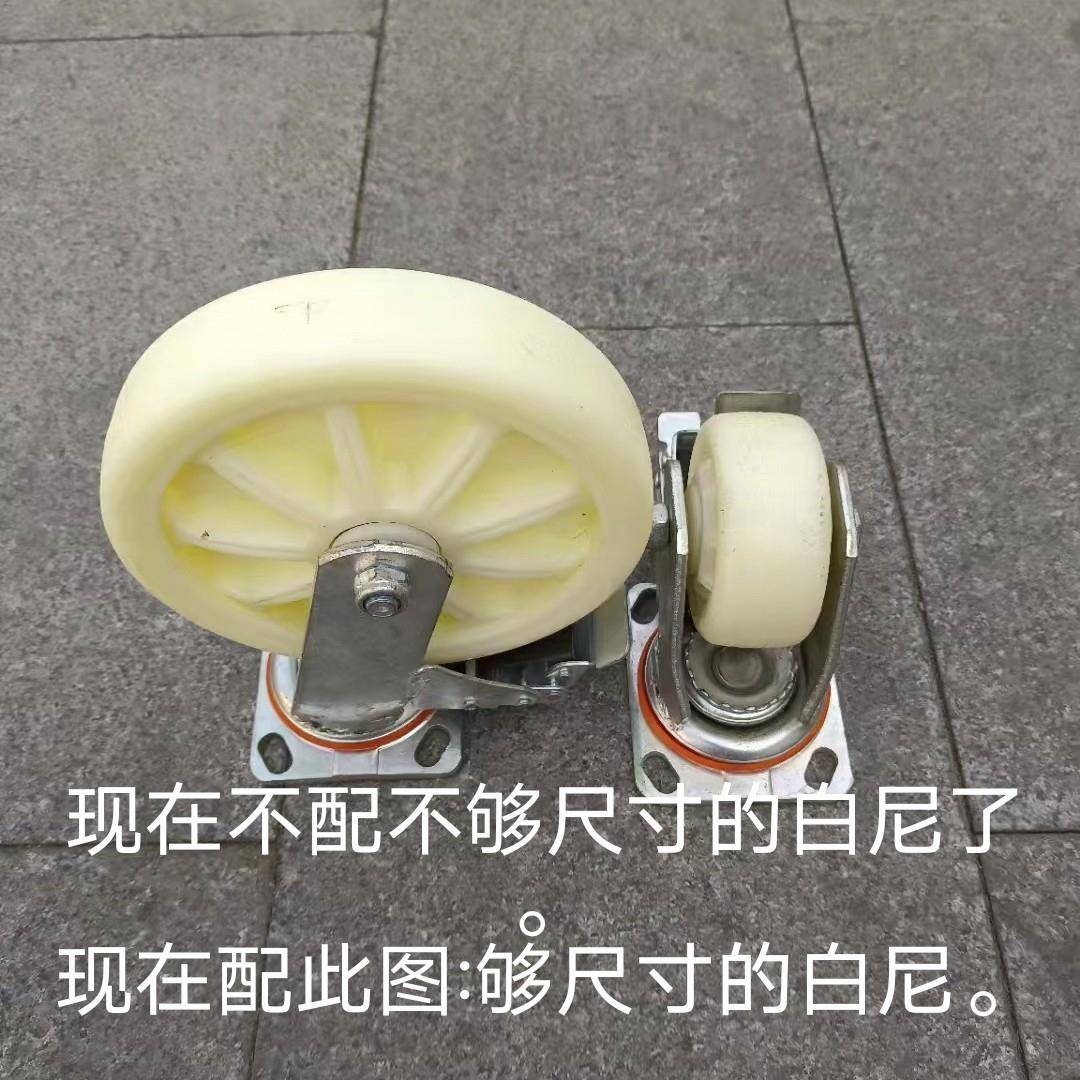 物流推手推车拖板车平板车平板板车小车折叠钢拉货轻3422便折叠