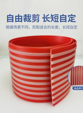 VLE楼梯台ZFK阶夜光防条自粘防滑滑垫N止滑贴带背胶地5米